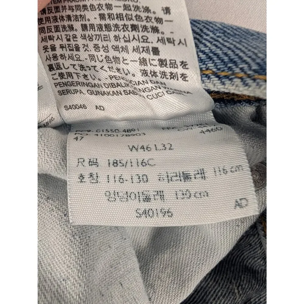 Levis 550 Relaxed Fit‎ Tapered Mens 44x30 Light Wash Blue Distressed Denim Jeans
